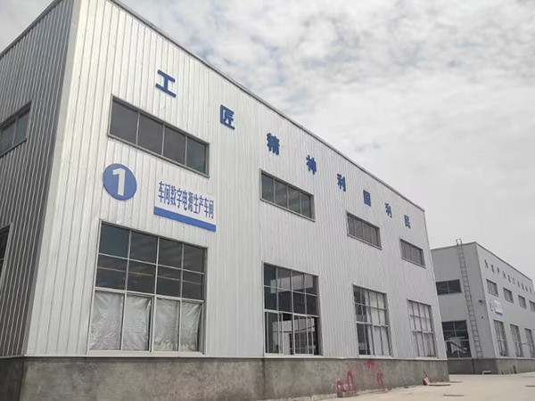公司環(huán)境